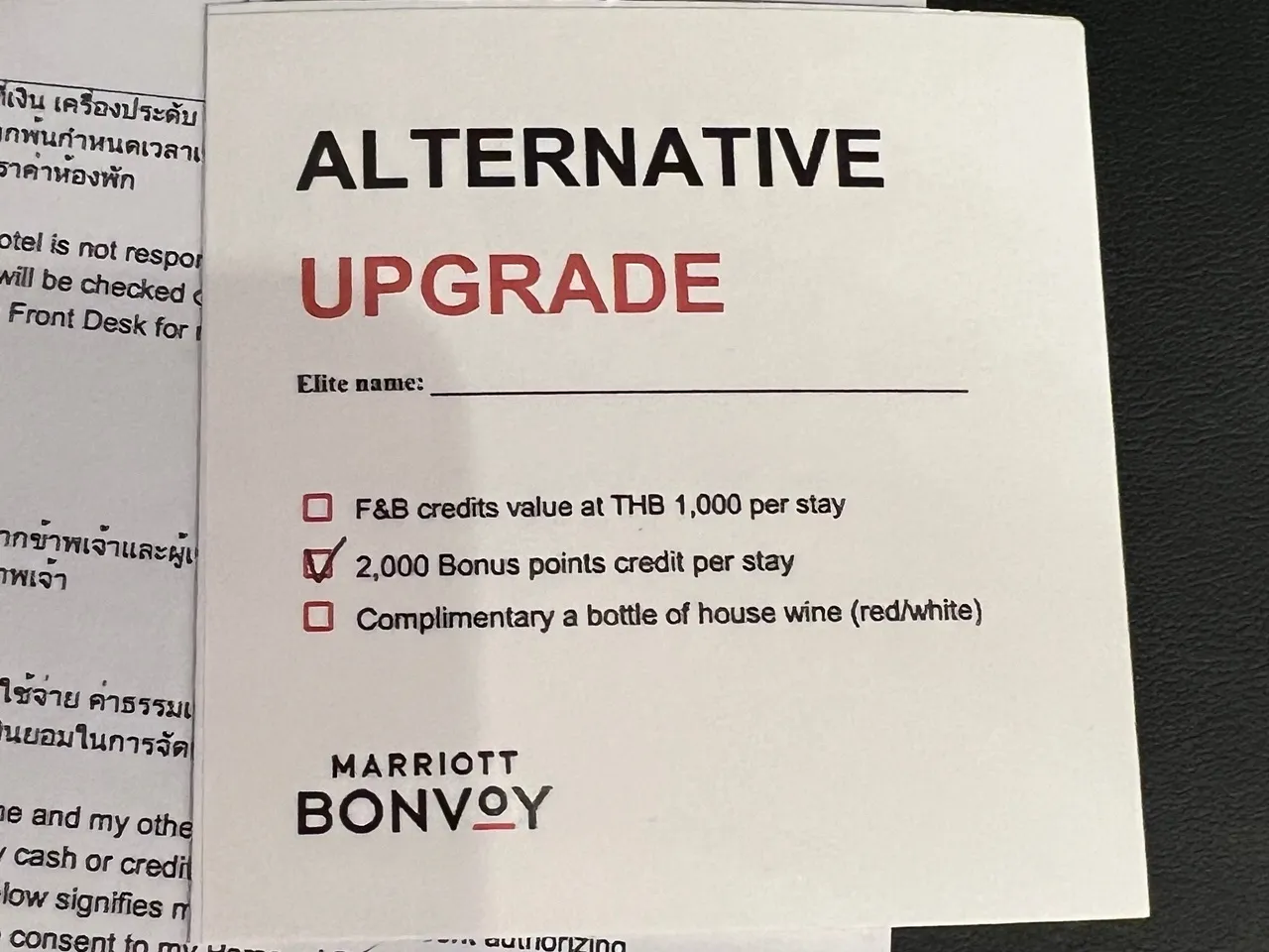 Marriott Bonvoy alternative upgrade offer card with Elite member options including bonus points and F&B credits