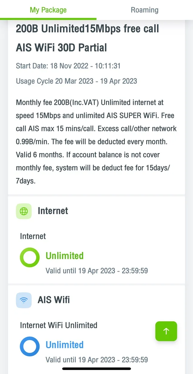 AIS mobile plan details showing 200B Unlimited 15Mbps package with unlimited internet and WiFi benefits