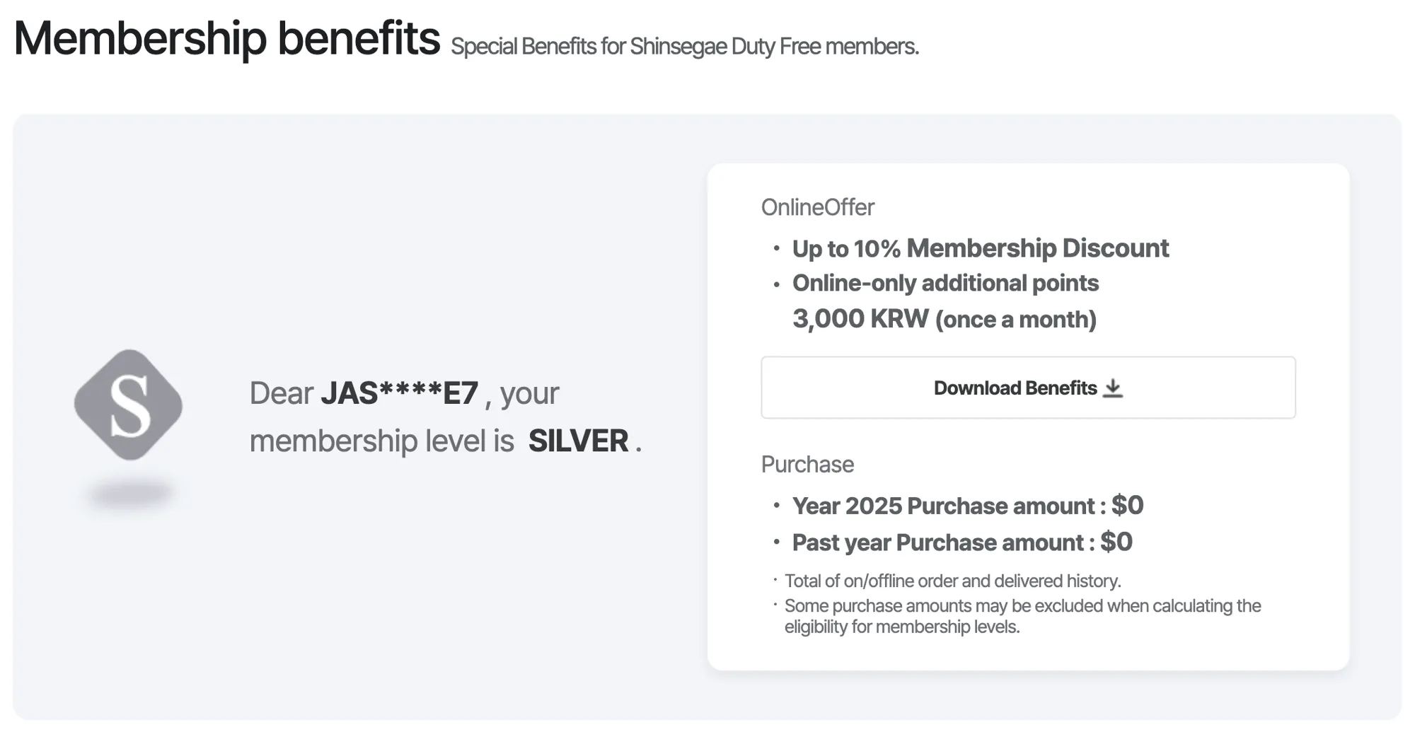 Shinsegae Duty Free My Page before the match: SILVER, US$0 in purchases