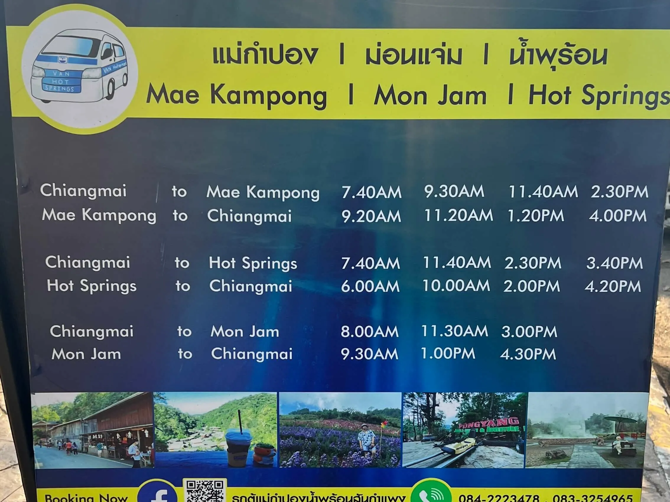 Tour van schedule sign with Thai and English text showing routes between Chiang Mai, Mae Kampong, Mon Jam, and Hot Springs with departure times.