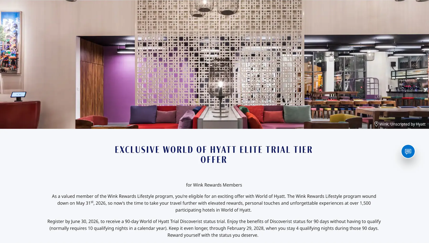 Wink Rewards 회원한테 온 World of Hyatt Elite Trial Tier Offer 안내 화면